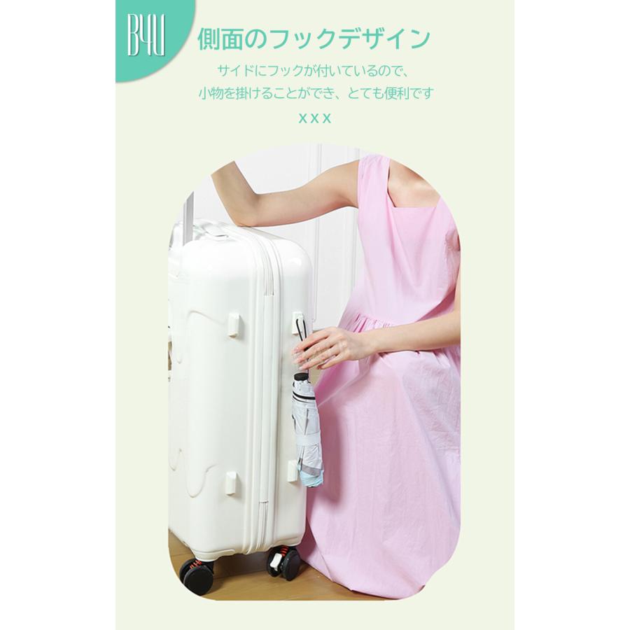 B4Uスーツケース アイスクリーム 牛乳 Sサイズ Mサイズ USBポート付き カップホルダー キャリーケース 出張 大容量 3泊4日 国内 海外 旅行 多機能 4泊5日の画像