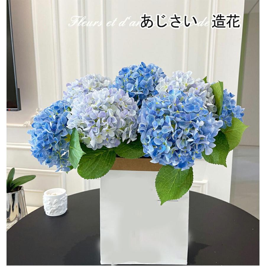 造花 あじさい 紫陽花 造花ブーケ フェイクフラワー シルクフラワー フェイクデイジー 観葉植物 こどもの日 母の日 結婚式ブーケ インテリア DIY 玄関装飾 高級（Yahoo!・BENU）