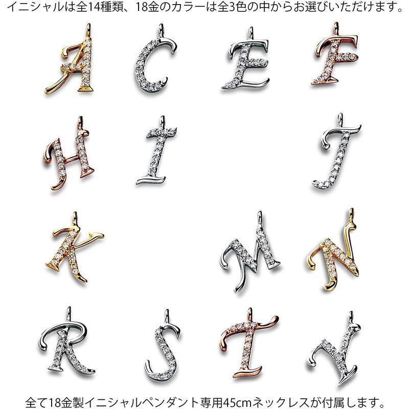 新春セール スイートテン・ダイヤモンド 正規品Sweet 10 Diamond イニシャル「C」 18金ピンクゴールドダイヤモンドイニシャルペンダント「 【F1446236850】(50609円)