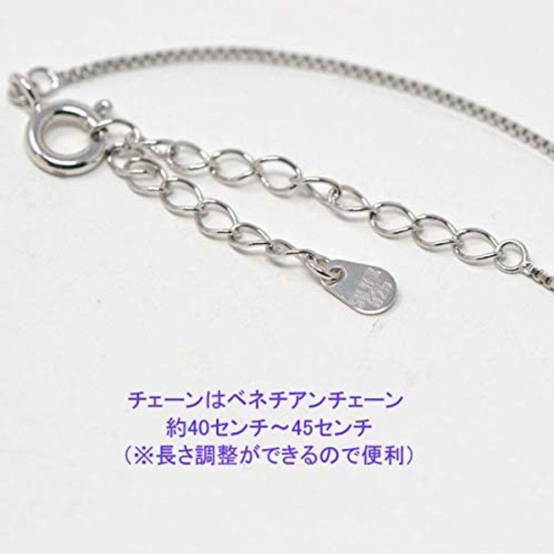 ジュエリーコトブキ ダンシングストーン ネックレス ピンク 猫 幸せ 四葉 クローバー 花 スワロフスキー ギフトボックスセット ダンシングストーン ネックレス ピンク 幸せ 四葉 クローバー スワロフスキー ギフトボックスセット