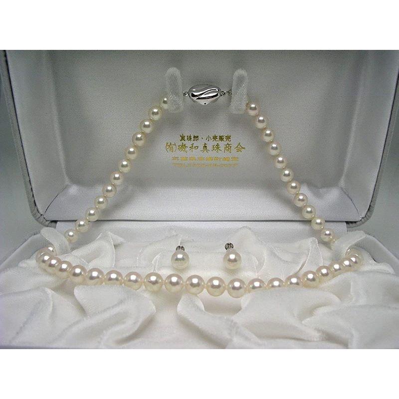 【新品訳あり】 Isowa Pearl（伊勢志摩の真珠専門店 イソワパール） アコヤ真珠 ネックレス イヤリング セット 7.0-7.5mm ホワイトピンク 【ZYX9999244069】(34991円)