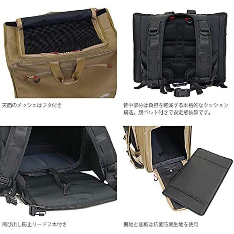 MANDARINE BROTHERS マンダリンブラザーズ ブリクストンキャリーバックパック ワイド M ブラウン ペット用品、生き物 犬用品 犬服、アクセサリー N1305784907(11999円)