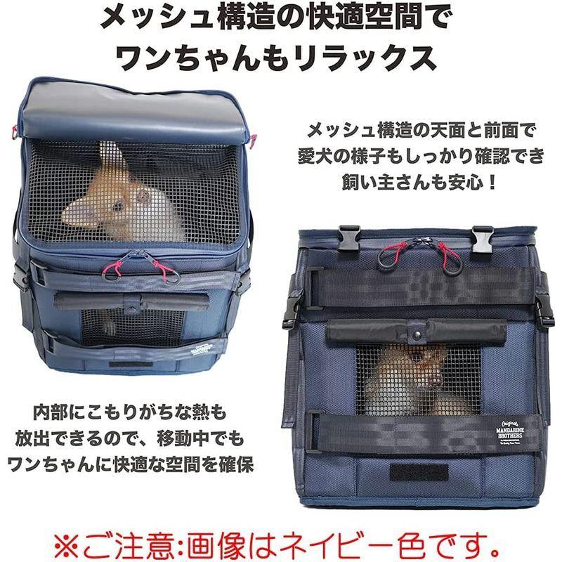 マンダリンブラザーズ スカウトキャリーバックパック ブラックMANDARINE BROTHERS SCOUT CARRY BACKPACK スカウトキャリーバックパック ブラックMANDARINE BROTHERS SCOUT CARRY BACKPACK