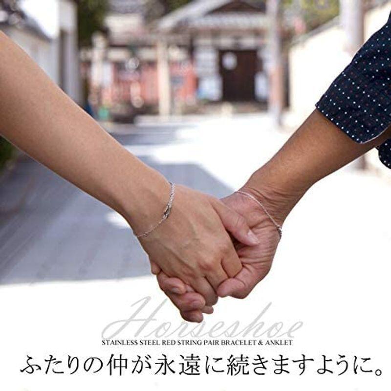 by red string 本物の赤い糸が入った 馬蹄モチーフ ペアブレスレット ペアアンクレット 2Way 男女ペアセット red string 本物の赤い糸が入った 馬蹄モチーフ ペアブレスレット ペアアンクレット 2Way 男女ペアセット