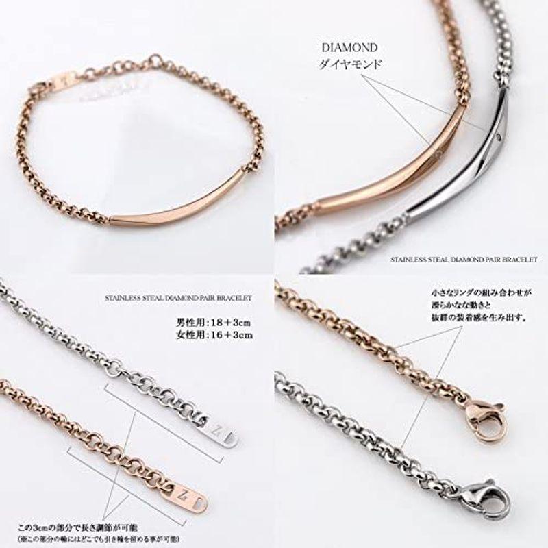 ペアブレスレット サージカルステンレススチール(316L) ダイヤモンド ZTB415 Zanipolo Terzini ザニポロ・タルツィ 4℃(ヨンドシー)K10ピンクゴールド(PG)ネックレス 111746123108 WSO1577930755(14500円)