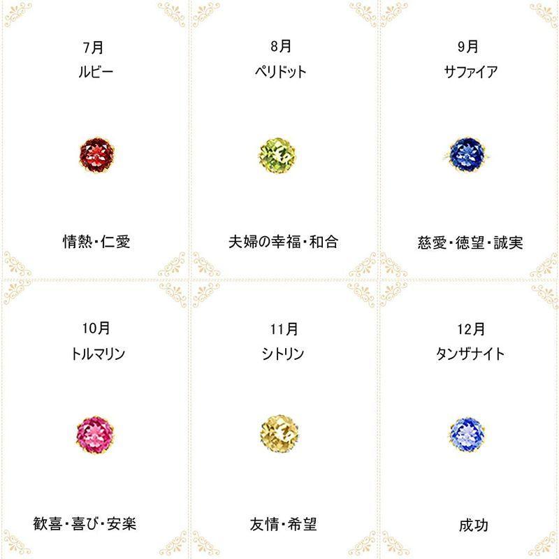 FANCIME K18 ゴールド ブレスレット 天然 ガーネット レディース 1月 誕生石 18金 ラッピング付き 母の日 クリスマス 誕生日 記念日 プレ FANCIME K18ゴールド 天然ガーネット ブレスレット レディース 1月