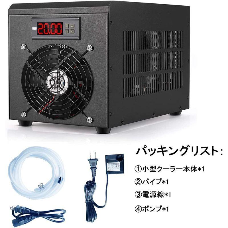 小型循環式水槽クーラー 水槽用クーラー 水槽冷却 水槽加熱 恒温機能 温度調整 ポンプ付き 60L 水槽用クーラー 水槽冷却 水槽加熱 恒温機能 温度調整 ポンプ付き 60L