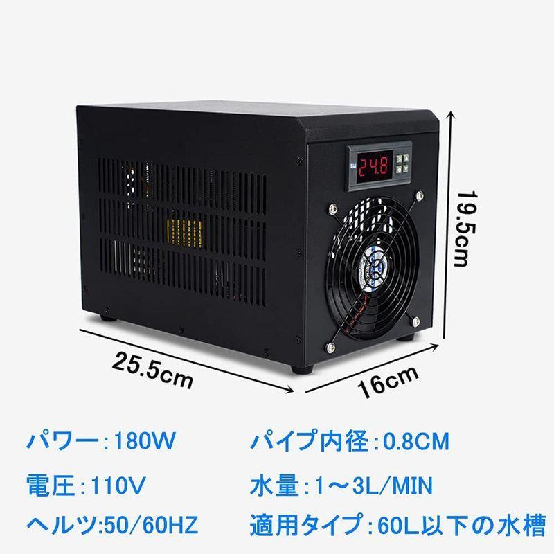 小型循環式水槽クーラー 水槽用クーラー 水槽冷却 水槽加熱 恒温機能 温度調整 ポンプ付き 60L 水槽用クーラー 水槽冷却 水槽加熱 恒温機能 温度調整 ポンプ付き 60L