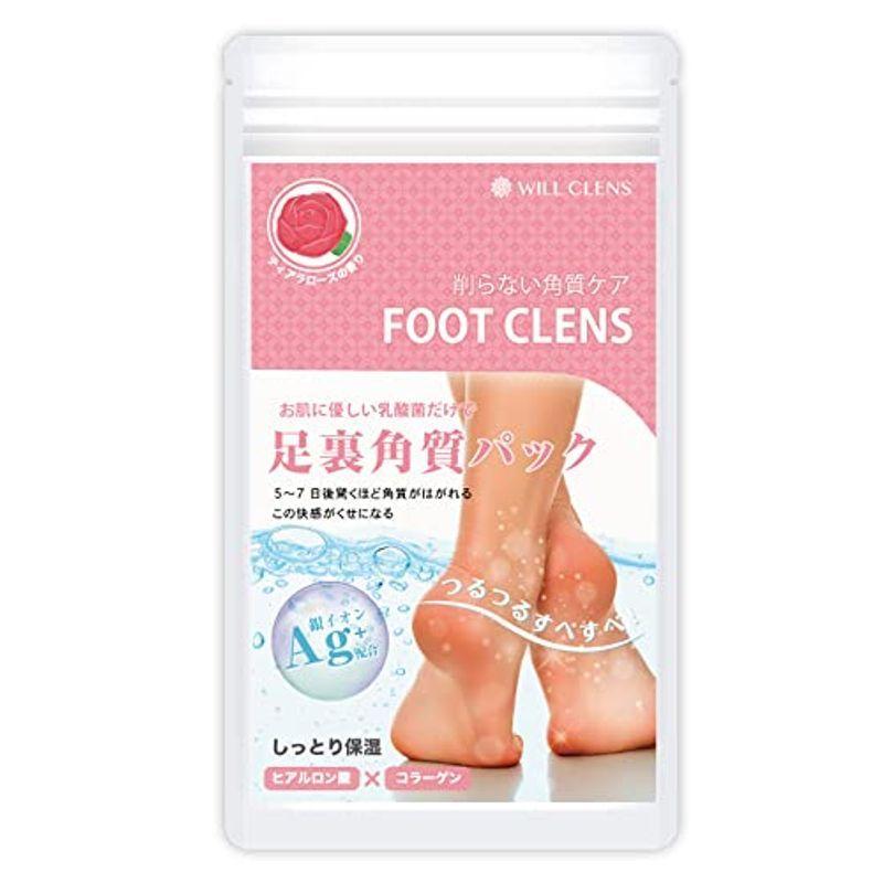WILL CLENS 足裏角質 フットピーリング パック 乳酸菌で足裏 スッキリ 保湿 かかと つるつる 角質 臭い ティアラローズの香り  JHNU41eDBI, ボディ、フェイスケア