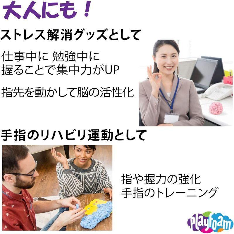 ラーニング リソーシズ エデュケーショナル インサイツ(Educational Insights) ねんど スクイーズ プレイフォーム 特大 リソーシズ エデュケーショナル インサイツ Educational Insights ねんど スクイーズ プレイフォーム 特大