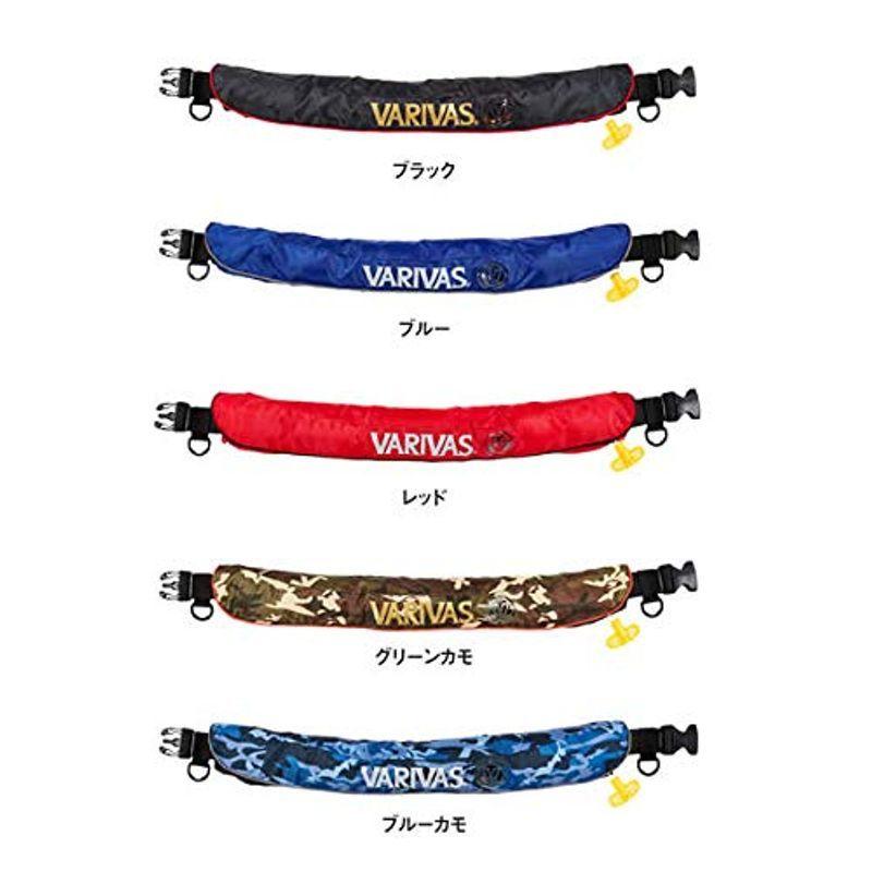 バリバス(VARIVAS) VAL-15 ライフジャケット ウエストタイプ レッド