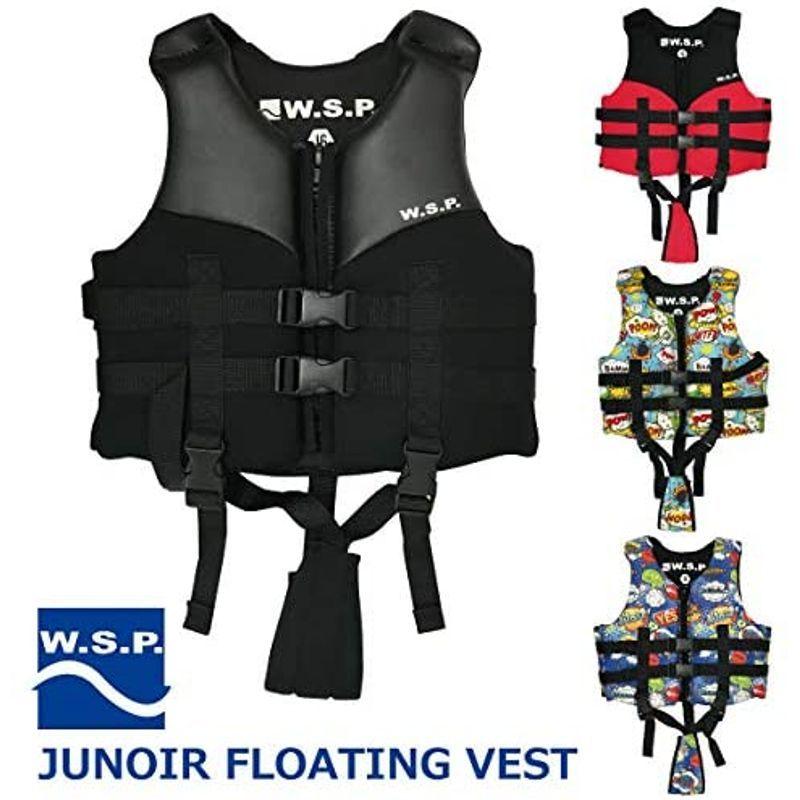 公式ショップ マリンベスト 子供用 ジュニア用フローティングベスト W S P スイミング補助具 J3 Black ブラック マリンスポーツ ライフジャケット qhema Com