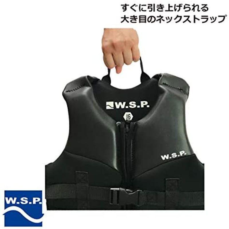 公式ショップ マリンベスト 子供用 ジュニア用フローティングベスト W S P スイミング補助具 J3 Black ブラック マリンスポーツ ライフジャケット qhema Com