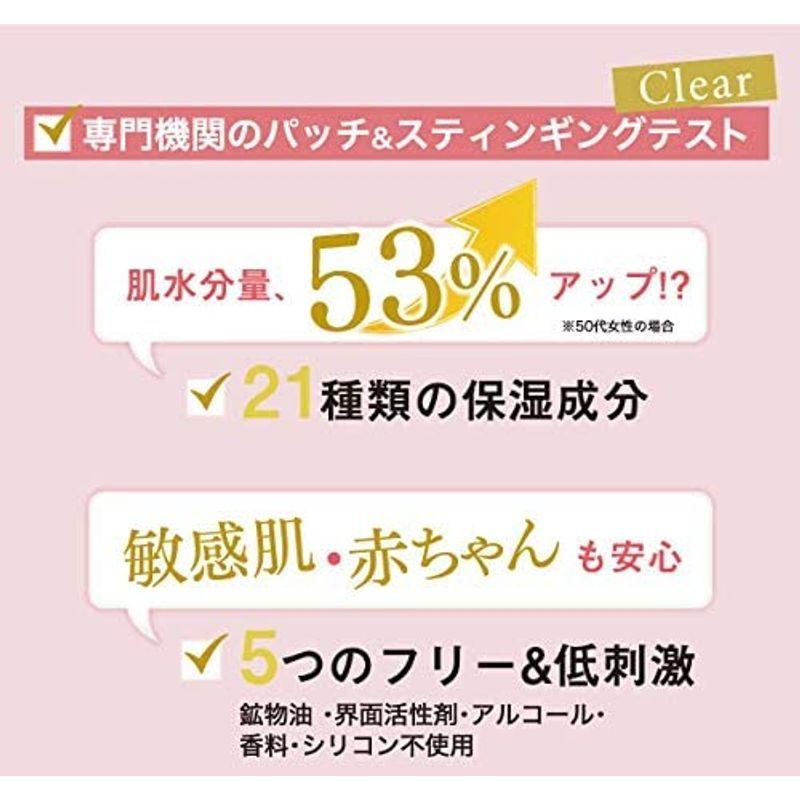 ナチュレルSPゲルクリームシリーズ エコツインセット(550g×2本入り) エコツインセット 550g×2本入り HOV1001917440(9207円)