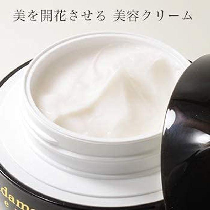 真珠肌 エクストラシリーズ パール美容クリーム 45g クリーム 保湿 エイジングケア 化粧品 エクストラシリーズ パール美容クリーム 45g クリーム 保湿 エイジングケア 化粧品