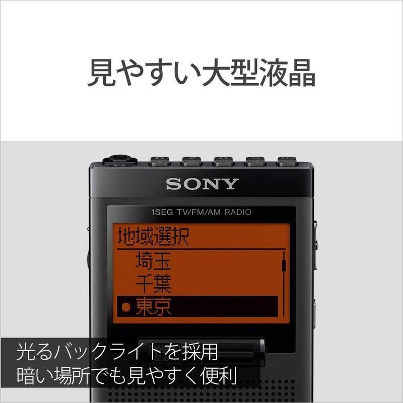完動品 ソニー ポケットラジオ XDR-64TV : ポケッタブルサイズ ワイドFM対応/FM/AM/ワンセグTV音声対応 ブラック XDR-64T 【TMF1611717462】(56400円)
