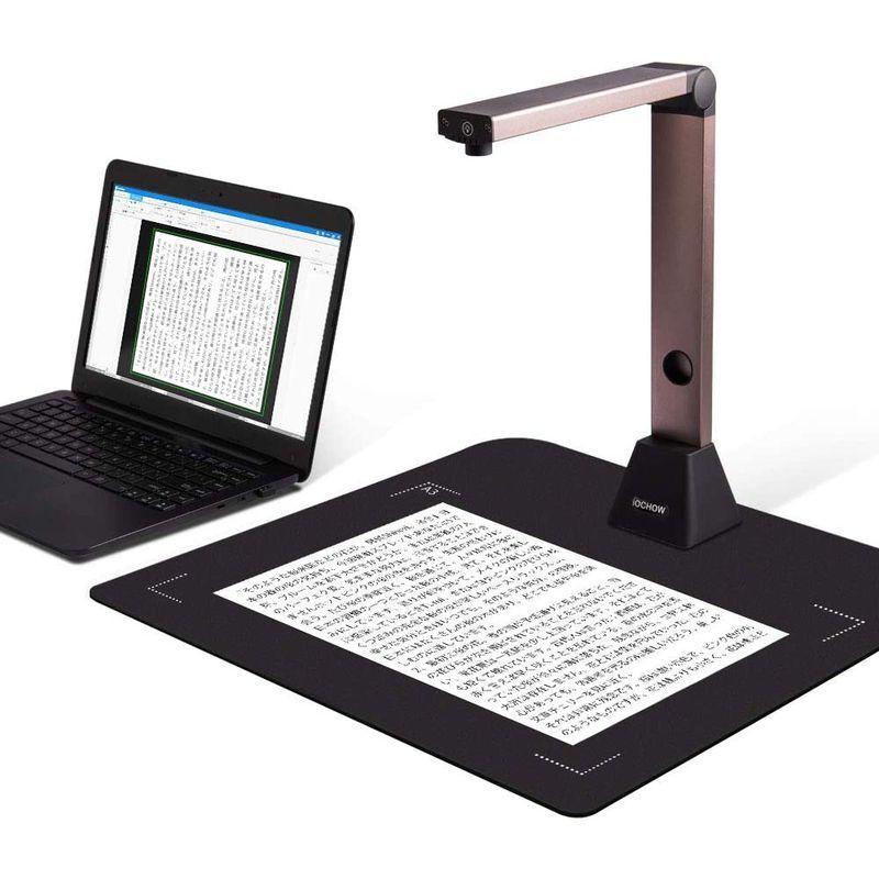 iOCHOW スキャナー S1 ドキュメントスキャナー 800万画素 非破壊 USB書画カメラ OCR 最大A3サイズ LEDライト オフィ スキャナー S1 ドキュメントスキャナー 800万画素 非破壊 USB書画カメラ OCR 最大A3サイズ LEDライト オフィ