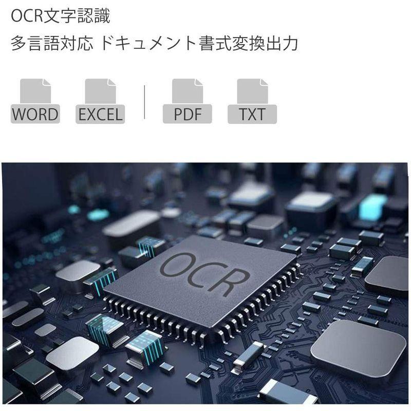 iOCHOW スキャナー S1 ドキュメントスキャナー 800万画素 非破壊 USB書画カメラ OCR 最大A3サイズ LEDライト オフィ スキャナー S1 ドキュメントスキャナー 800万画素 非破壊 USB書画カメラ OCR 最大A3サイズ LEDライト オフィ