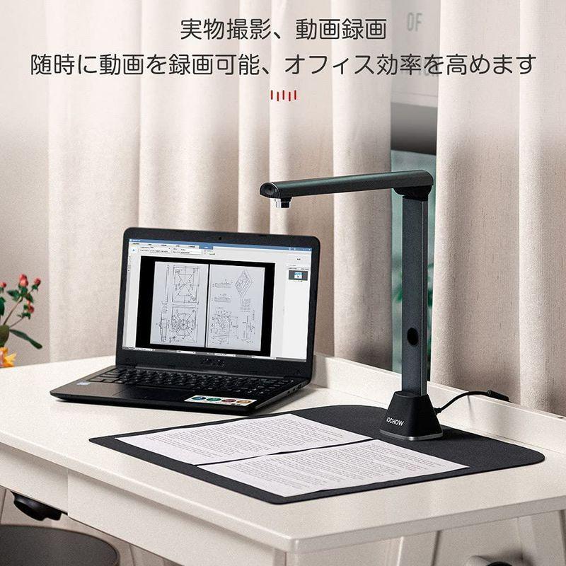 iOCHOW ブックスキャナー ドキュメントスキャナー S3 1700万