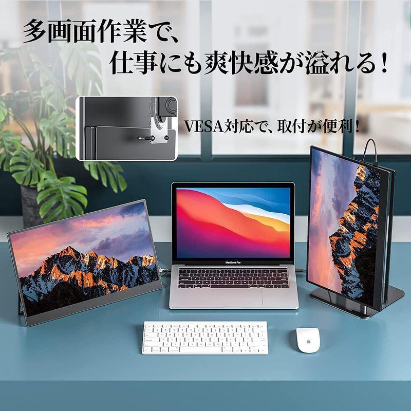 大切な大切なモバイルモニター Kksmart 自立型 VESA対応 モバイル