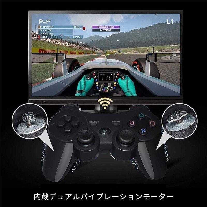 75 Off Ps3 コントローラー ワイヤレスコントローラー Bluetooth ワイヤレス ゲームパッド Usb ケーブル 振動機能 充電式 Blaccoded Com