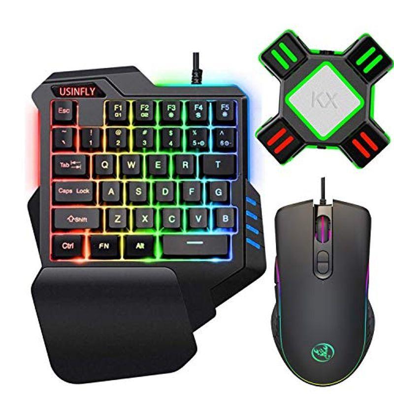 片手キーボード マウス コンバーター セット Switch対応 キーボード マウスセット フォートナイト用キーボード Switch Swit 新発売