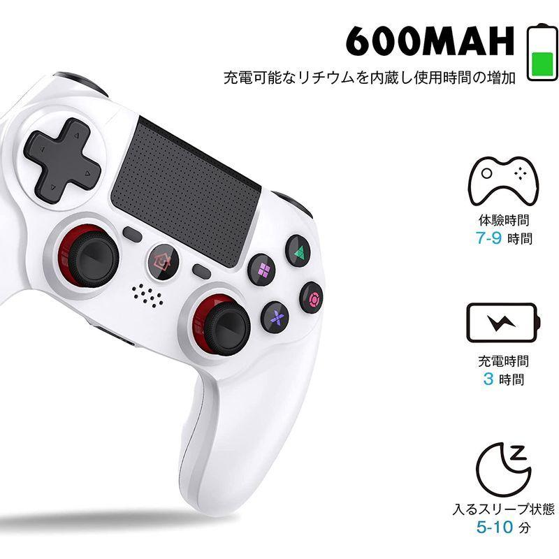 最大79%オフ! PS4 コントローラー Bluetooth5.0接続 600mAh HD振動機能 重力感応 ゲームパット イヤホンジャック ジャイロセンサー blog.souluz.com.br 最大79%オフ! PS4 コントローラー Bluetooth5.0接続 600mAh HD振動機能 重力感応 ゲームパット イヤホンジャック ジャイロセンサー blog.souluz.com.br