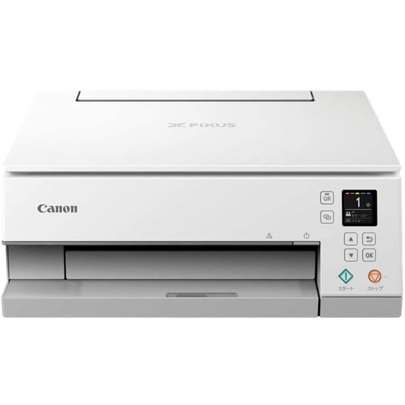 Canon　プリンター　A4インクジェット複合機　PIXUS　2020年モデル　ホワイト　TS7430　普通　テレワーク向け