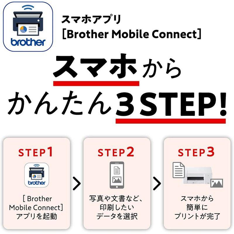 ブラザー工業　プリンター　A4インクジェット複合機　(FAX　自動両面印刷　電話機　Wi-Fi　MFC-J939DN　スマホ・タブレット接続