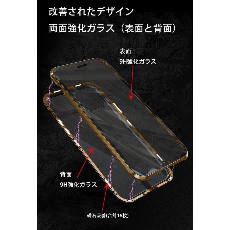 iPhone 13 Pro ケース クリア 両面強化ガラス カメラフイルム付き 360°全面保護 MagSafe ワイヤレス充電対応 アイフ