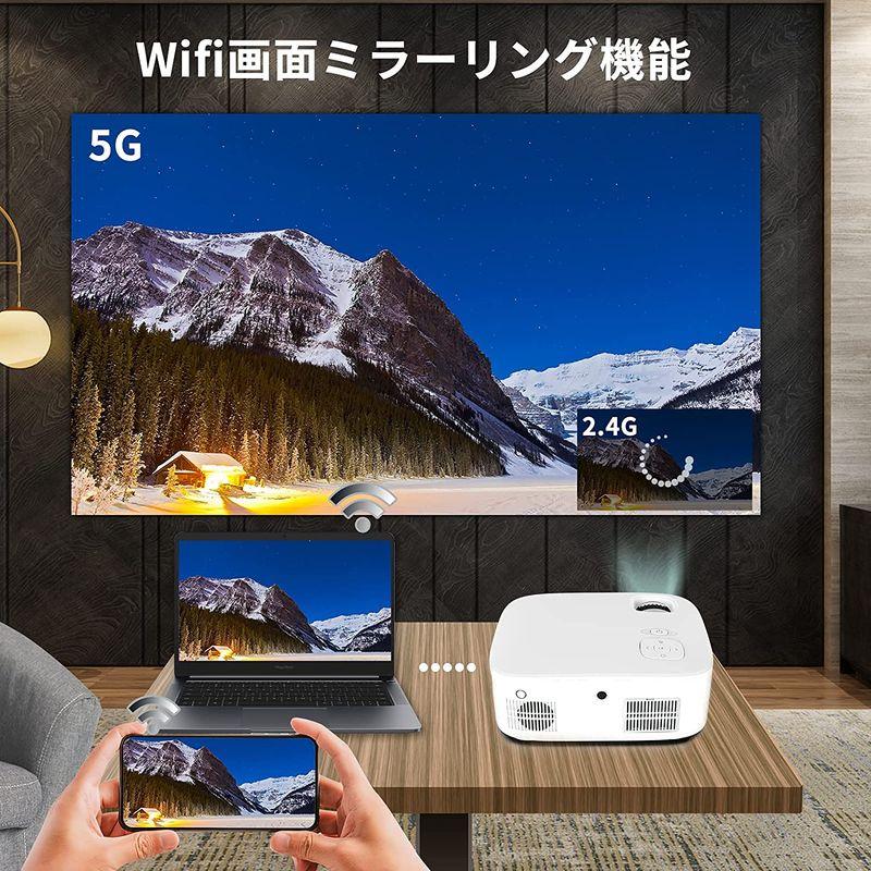 Tecdigbo　プロジェクター4K　WIFI　5G双方向　台形補正　±50°4D　Bluetooth　フルHD　1920×1080P解像度