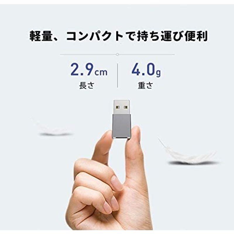 origin USB Type C 変換 アダプタ USB3.0 USB C (メス) to USB A (オス) 変換アダプタ 超小型 超