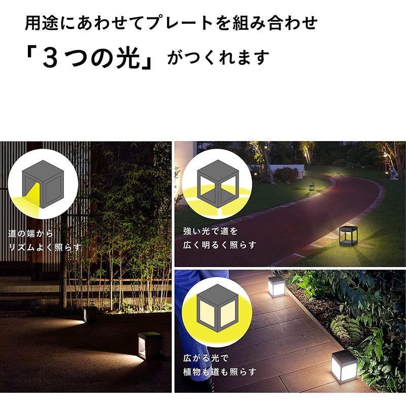 タカショー(Takasho)　ソーラーライト　ひかりノベーション　グレー　サンチャージ　明　屋外　道のひかり　2個セット　LGS-LH01P