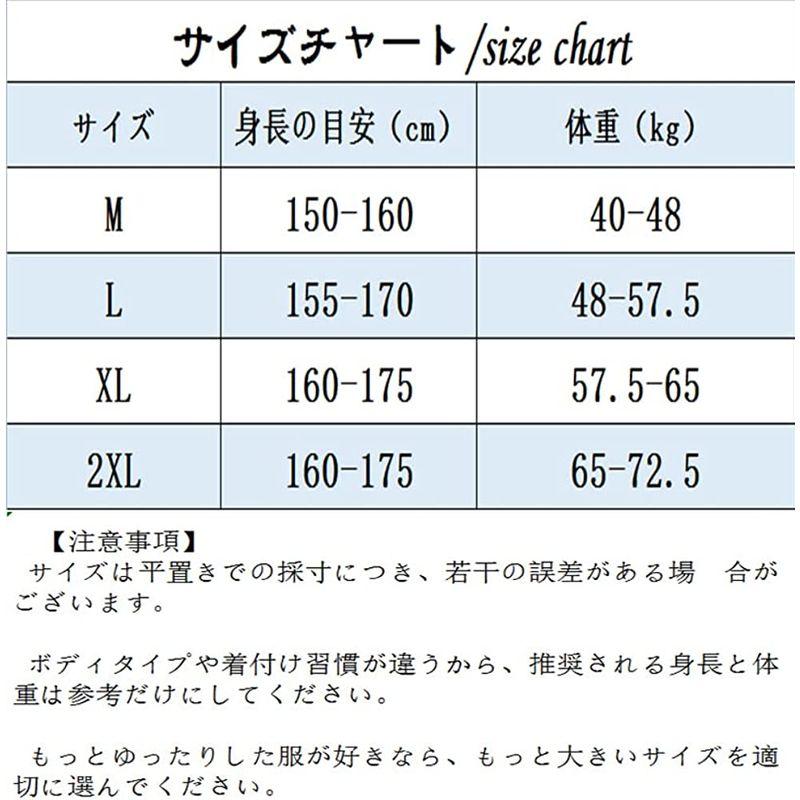 サイズ150 タンクトップビキニ