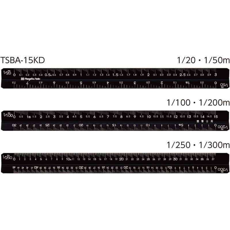 即納】【即納】新潟精機 SK 日本製 アルミ三角スケール 快段目盛 建築士用 15cm TSBA-15KD ブラック 計測、検査 