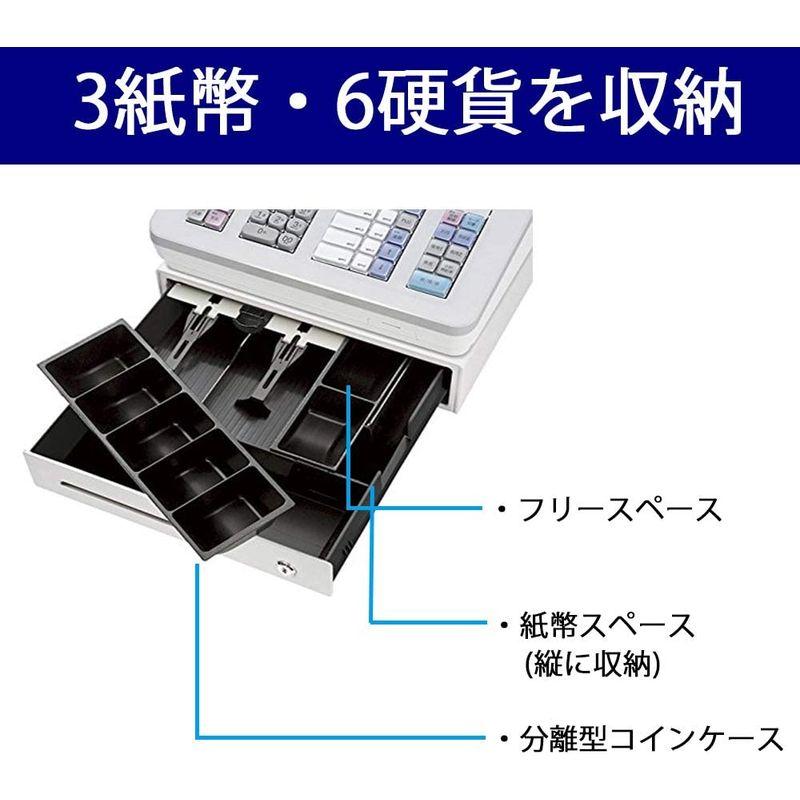 シャープ　電子レジスター　ブラック系　XE-A207B-B