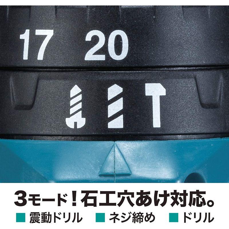 マキタ(Makita)　充電式震動ドライバドリル　HP333DSHX　奥行19.3×高さ21.2×幅6.6cm