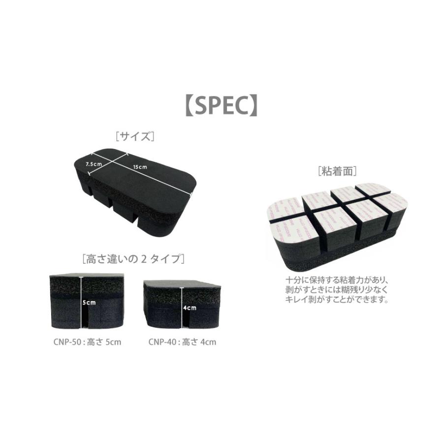 be on sound 車用ニーパッド【be on sound】車 防音 デッドニング レッグサポート レッグレスト |  | 06