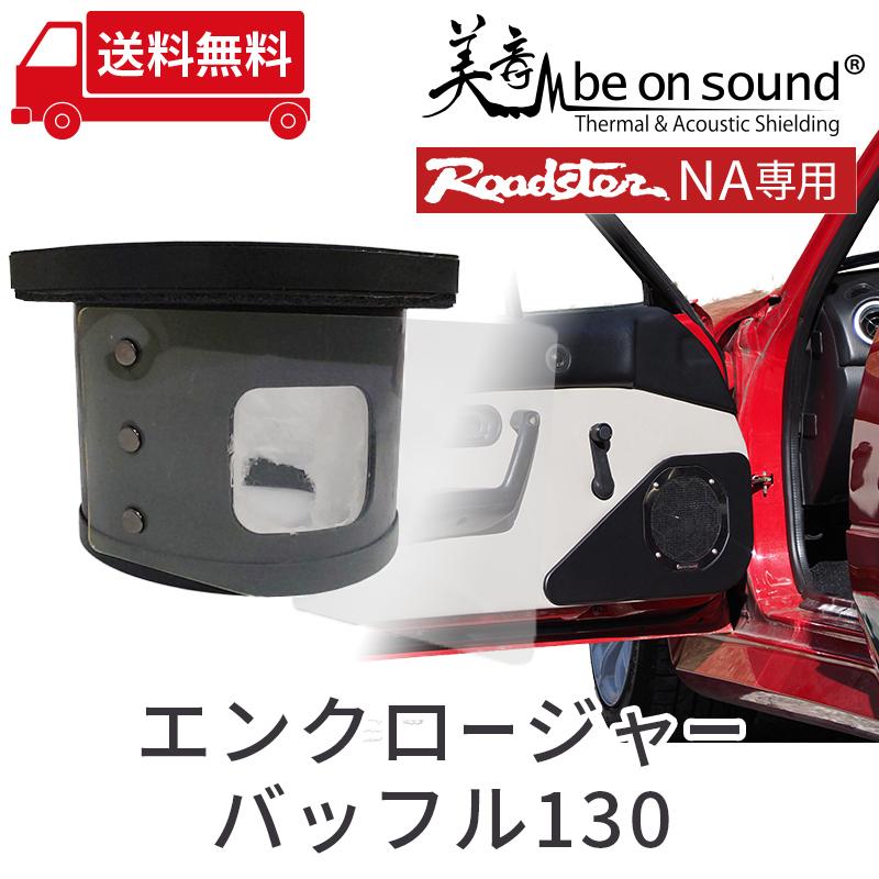 シェルとひまわりドーム型レジンヘアゴム 【公式通販】