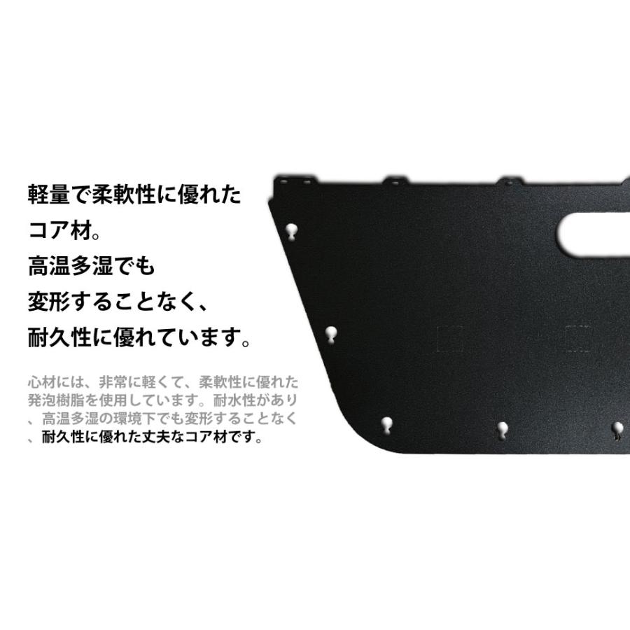 NA ロードスター ドアトリム？アームレスト？ be on sound (美音サウンド) ロードスター NA専用 ドアトリム