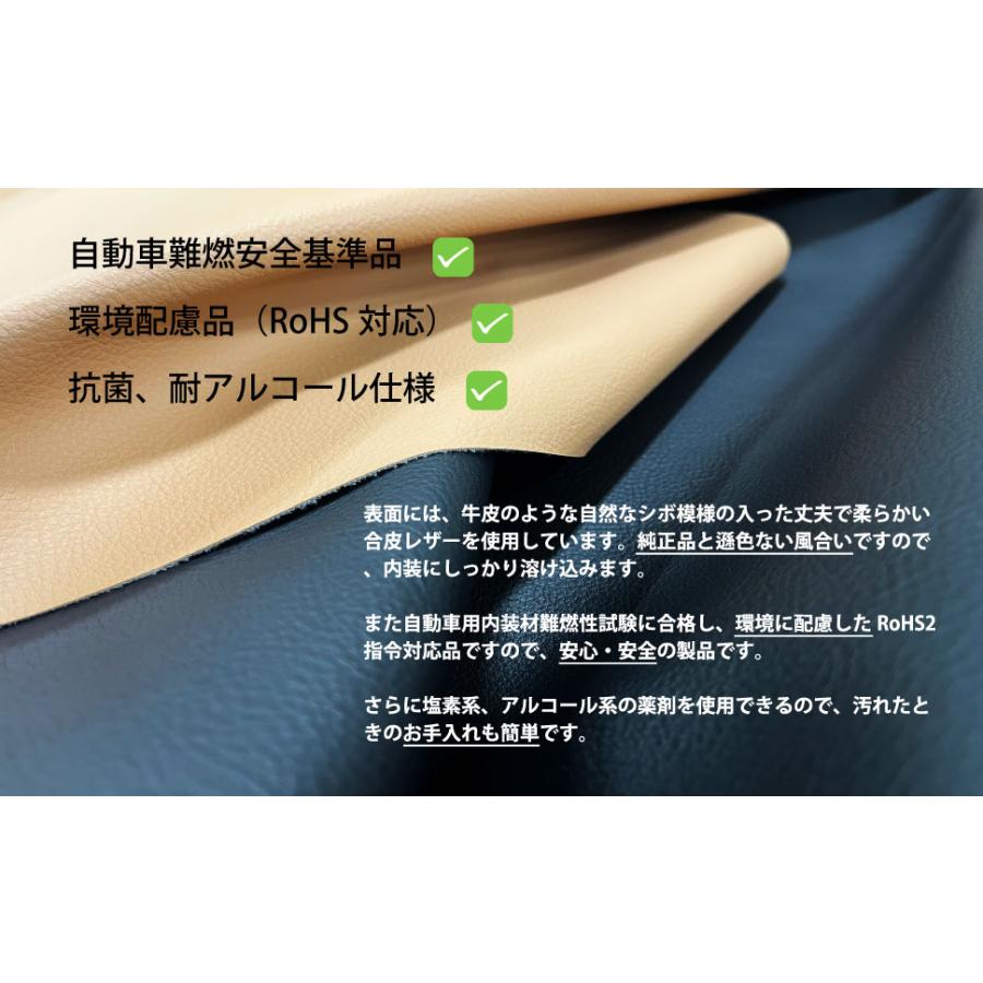 販売終了】be on sound (美音サウンド) ロードスター NA専用