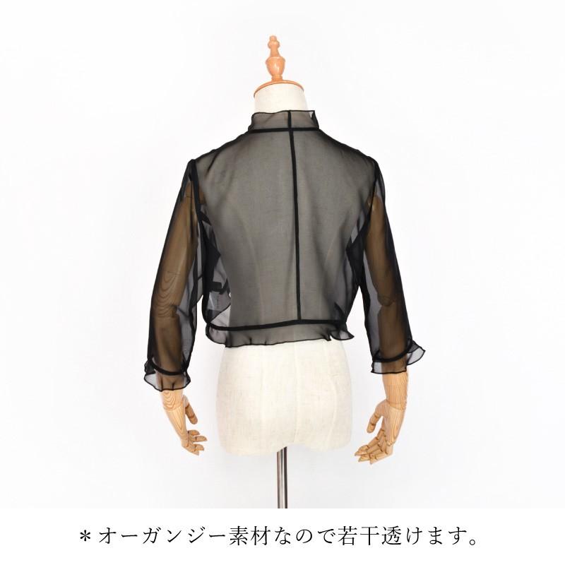 ボレロ レンタル ブラック オーガンジー 13号 | ブランド登録なし | 02