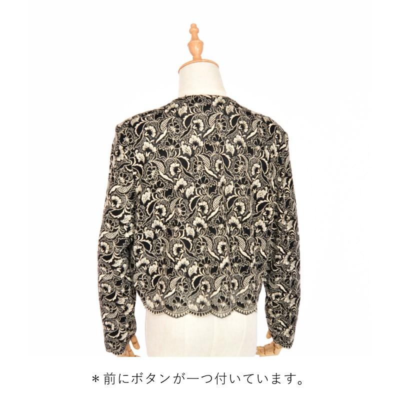 ボレロ レンタル ブラック ゴールドレース 15号 | ブランド登録なし | 02