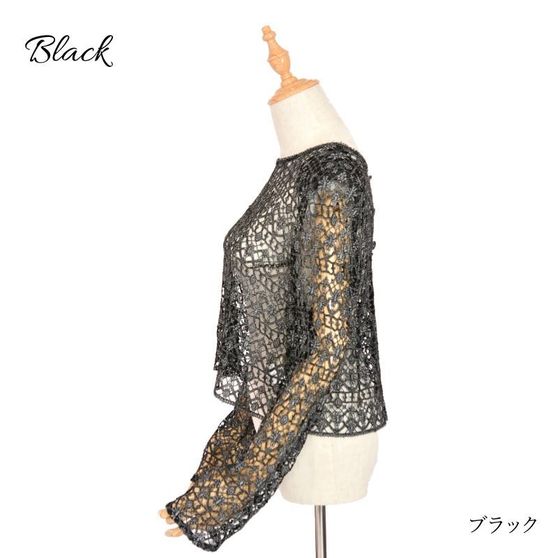 ボレロ レンタル シルバー ブラックレース 13号 | ブランド登録なし | 01
