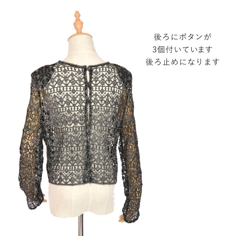 ボレロ レンタル シルバー ブラックレース 13号 | ブランド登録なし | 02