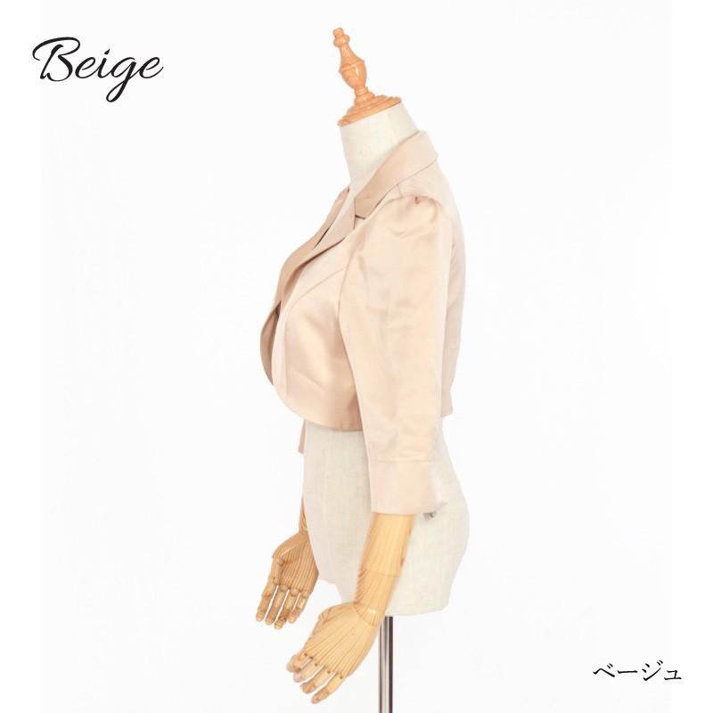ボレロ レンタル ベージュ グレー 七分袖38 9号 七分袖42 13号 | ブランド登録なし | 01
