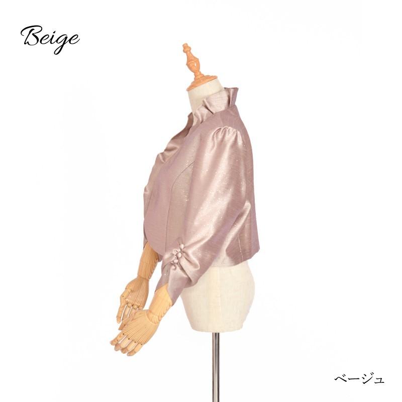 ボレロ レンタル ベージュ ラメ 13号 15号 17号 19号 | ブランド登録なし | 01