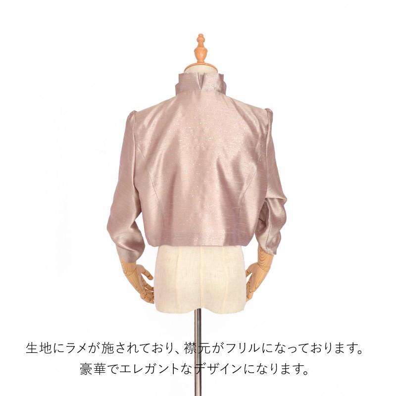 ボレロ レンタル ベージュ ラメ 13号 15号 17号 19号 | ブランド登録なし | 02