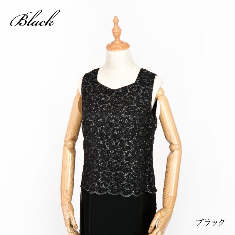 ドレス レンタル 5点セット シルバー レースプリーツ 13号 | ブランド登録なし | 01