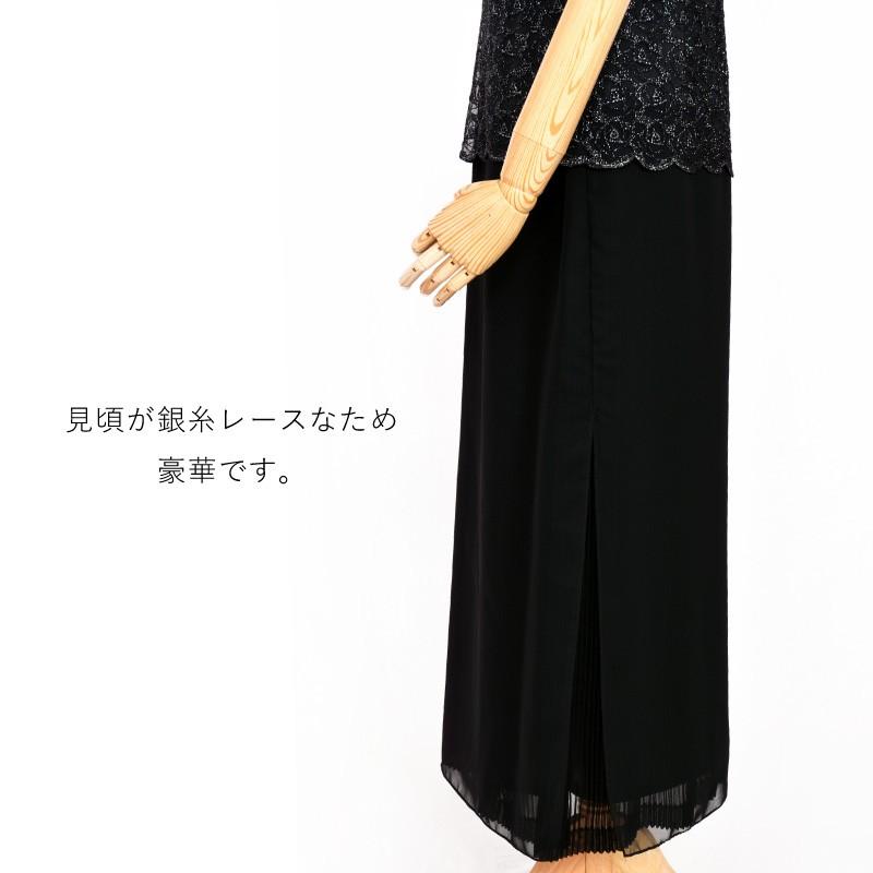 ドレス レンタル 5点セット シルバー レースプリーツ 13号 | ブランド登録なし | 03